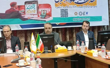 ۲.۵ برابر منابع بانک&zwnj;های خراسان شمالی تسهیلات پرداخت شد