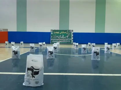 ۴۰۰ بسته معیشتى از سوى بسیج دانشجویى علوم پزشکى کردستان بین نیازمندان توزیع شد