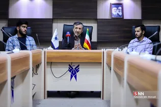 دانشگاه