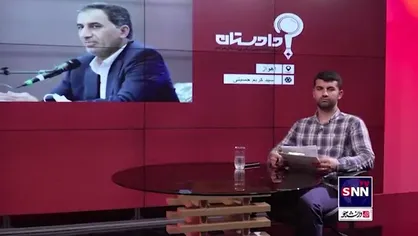 علت اصلی عدم تکمیل پروژه فاضلاب اهواز تخصیص نیافتن بودجه است