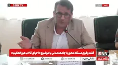 محمودی: ارزیابی سازمان حفاظت محیط زیست درباره هورالعظیم کفایت نمی‌کند + فیلم