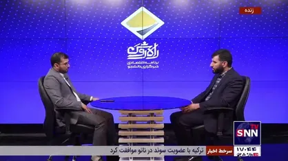 جلال: عامل اصلی اصلاح فرآیند پرداخت یارانه آرد و نان، انحراف موارد مصارف آنها بود
