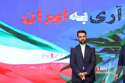 واکنش آذری جهرمی و باجناقش در خصوص ادعای مطرح شده