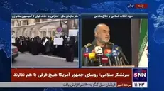 سرلشکر سلامی: امروز جنگ تحمیلی با ابعادی وسیعتر تکرار شده، ولی مردم ایران مانند گذشته دارای استقامت، صبر و توکل هستند