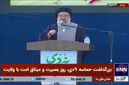 حجت الاسلام خاتمی: برخی فرماندهان جنگ می&zwnj;گویند فتنه ۸۸ سخت&zwnj;تر از جنگ تحمیلی بود+ فیلم