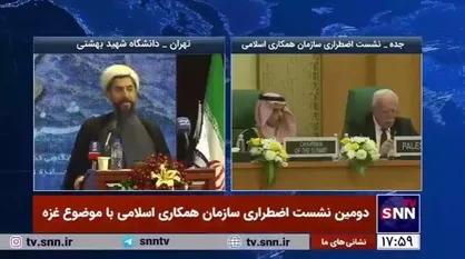 حجت الاسلام رستمی: نباید به دانشجویان بین المللی شبیه دانشجویان داخلی نگاه کرد