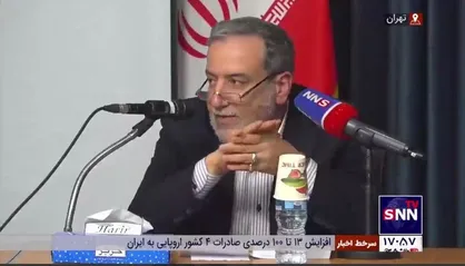 عراقچی: اینکه فکر کنیم اگر با قدرت&zwnj;ها تعامل کنیم حتما بازنده ما هستیم یا اگر پشت میز مذاکره بنشینیم از پیش باخته هستیم &laquo;فکر غلطی&raquo; است