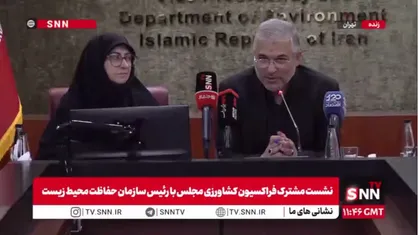 فلسفی: سازمان محیط زیست رویکرد ممنوعیت، جریمه و پلیسی خود را به رویکرد حمایتی و تشویقی تغییر دهد/ جریمه&zwnj;های سنگین برای محیط زیست دشمن ایجاد می&zwnj;کند