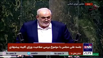 وزیر پیشنهادی نیرو: سلام به تالاب&zwnj;های مظلوم کشورم
