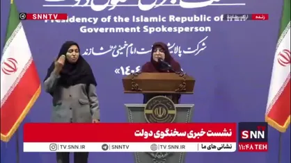 مهاجرانی: با افزایش نیروگاه خورشیدی آلودگی کاهش پیدا خواهد کرد / از مردم اراک به خاطر آلودگی هوا عذرخواهیم