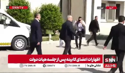 پاسخ پزشکیان به سوال SNNTV: نشست خبری با خبرنگاران را هماهنگ می&zwnj;کنیم