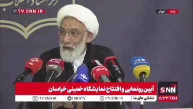 حجت الاسلام پورمحمدی: شهادت امضای صداقت رهبر شهید در اقدامات شان در زندگی و انقلاب بود
