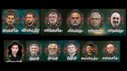 مراسم گرامیداشت شهدای اقتدار ۱۶ مرداد در سراسر کشور برگزار می&zwnj;شود