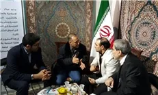 حضور 4 ناشر ایرانی در نمایشگاه کتاب تونس