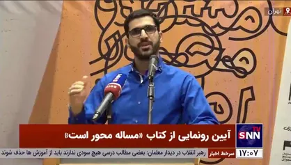 معاون راهبردی سازمان بسیج دانشجویی: مهم ترین آسیب تشکل های دانشجویی کار کلیشه ای کردن است