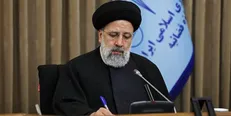 دستورالعمل نحوه مشارکت نهاد‌های مردمی با قوه قضائیه ابلاغ شد