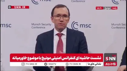 نخست&zwnj;وزیر نروژ: نابود کردن طرح صلح غزه و کرانه باختری توسط اسرائیل، دیگر قابل قبول نیست