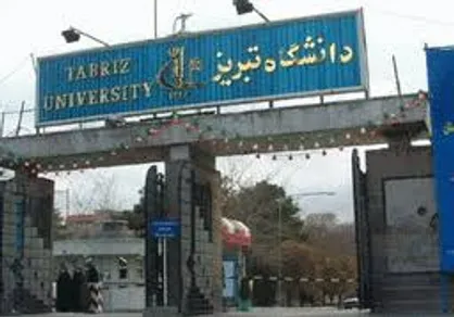 ۱۰ استاد دانشگاه تبریز در جمع دانشمندان یک درصد برتر دنیا قرار گرفتند