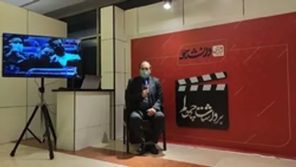 گفتگو با آقای مدقق؛ کارشناس سینما