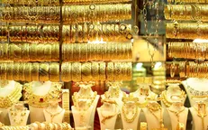 قیمت سکه و طلا امروز چهارشنبه ۱۴۰۰/۱۰/۱۵