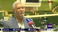 نایب رئیس کمیسیون اقتصادی مجلس: در قضیه جاماندگان یارانه، دولت مقصر است/ بیش از 95 درصد مردم باید یارانه را دریافت کنند