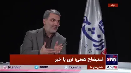 طیب&zwnj;نیا کجاست؟ / همتی عامل حذف بود!