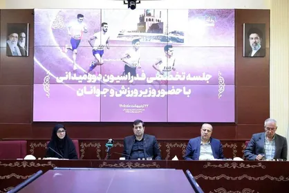 در نشست تخصصی فدراسیون دوومیدانی مطرح شد؛ امید&zwnj;های مدال آوری در ناگویا به اردوی اروپا می&zwnj;روند
