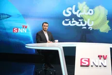 واکنش عضو هیئت رئیسه مجلس به اظهارات آذر منصوری / جریان اصلاحات به پزشکیان هم رحم نمی‌کند/ می‌خواهند رئیس جمهور اپوزسیون باشد! + فیلم