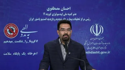 پاستوکووک پلاس می&zwnj;تواند در مقابل امیکرون بازمهندسی شود/ مجوز تزریق به افراد بالای ۲ سال را داریم+ فیلم