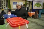 شی