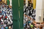 نماز عید فطر