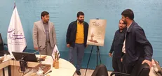 رونمایی از پوستر فراخوان چهارمین جشنواره ملی جهادگران ویژه دانشجویان جهادگر