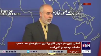 کنعانی: عراقچی و بورل در حاشیه مجمع عمومی سازمان ملل با هم دیدار و گفتگو خواهند کرد