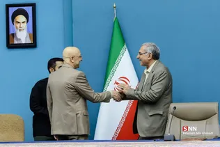 رئیسی