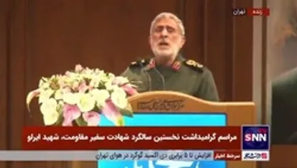 سردار قاآنی: عربستان جنایتکار یک تفاله است و ارزش دشمن بودن را ندارد