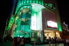 استقبال سه میلیون نفری از اکران نوروزی سینماها