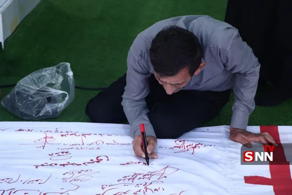 دانشگاه 