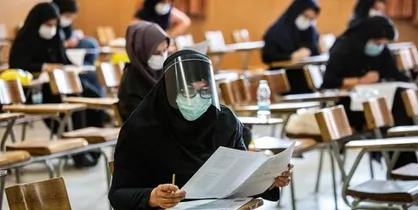 منابع آزمون&zwnj;های علوم پایه و پیش&zwnj;کارورزی اعلام شد
