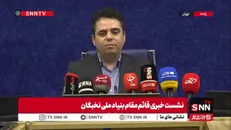 جزئیات صدور کارت نخبگی از زبان قائم‌مقام بنیاد ملی نخبگان + فیلم