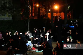 احیا شب 21 ماه مبارک رمضان