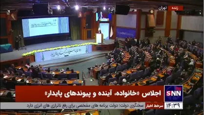 &laquo;امروز بزرگترین قاب مقاومت ملی متعلق به خانواده پایدار فلسطینی است&raquo;