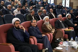 مشده