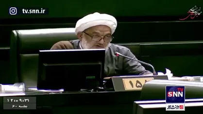 آقاتهرانی خطاب به پزشکیان: در دولت شما برخی افراد توانمند کنارگذاشته شدند به جای آنها افراد دوتابعیتی و ناکارآمد آمدند/ در وضعیت رهاشدگی بازار و اقتصاد قرار داریم