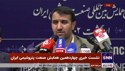 برنامه وزارت نفت برای بومی&zwnj;سازی تجهیزات زنجیره ارزش پتروشیمی&zwnj;ها