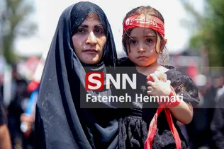 hemati