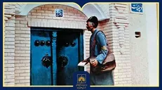 انتشار تصاویری از اسناد مربوط به کامیل مولیتور، مدیر پست دولت ایران