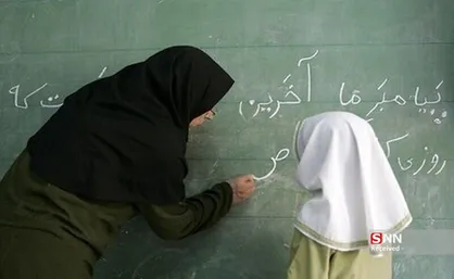 صدور احکام جدید برای ۱۵۰ هزار مشمول رتبه&zwnj;بندی معلمی ، به&zwnj;زودی/ پرداخت با حقوق اسفندماه
