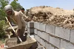 گروه جهادی پیامبر اعظم