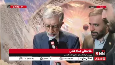 حدادعادل: در اجرای سند تحول بنیادین آموزش و پرورش خیلی پیشرفت حاصل نشده است