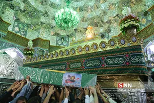 شهید